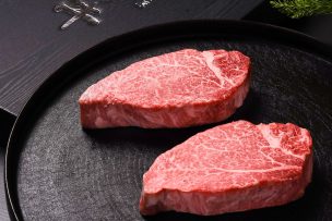 グリルステーキ・ファイタスのレシピ